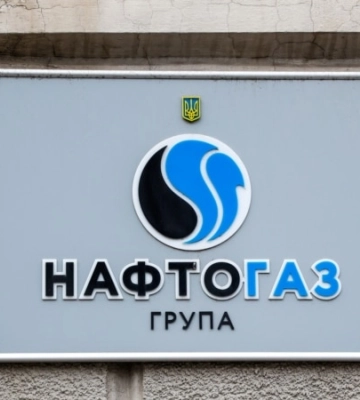 На Полтавщині частина об’єктів газовидобутку зупинила роботу через російську атаку