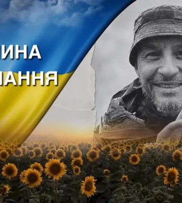 Захищав Україну від початку повномасштабної війни. Згадаймо Андрія Наконечного