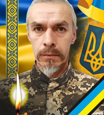 Завтра, 10 березня, в Ужгороді попрощаються із захисником Михайлом Швандою