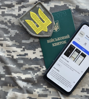 В Ивано-Франковской области мужчина напал с ножом на работников ТЦК: двое раненых