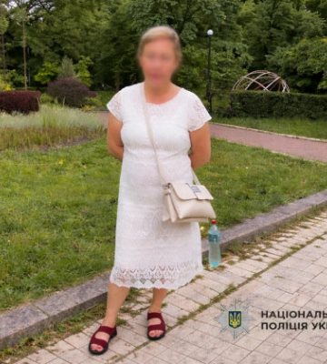 У Києві жінка під приводом «зняття порчі» заволоділа 30 000 гривень пенсіонерки