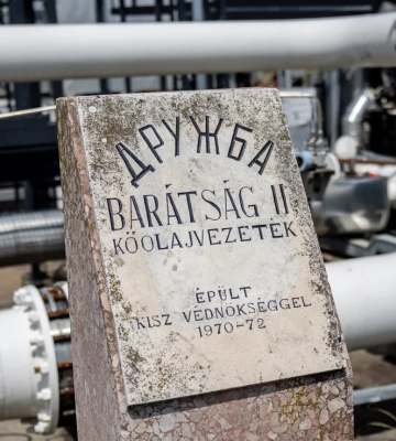 FT: У ЄС тиснуть на Україну, щоб отримати доступ до нафтопроводу «Дружба»