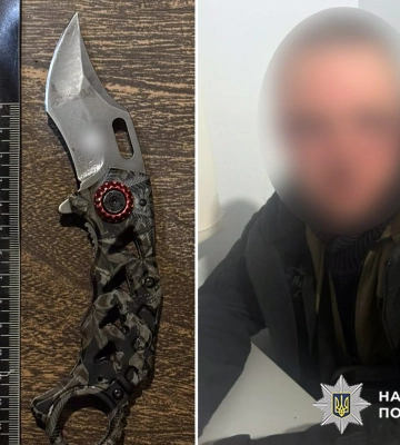 У Хмельницькому повідомлено про підозру молодику, який у розважальному закладі вдарив людину ножем