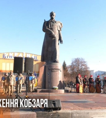 212 років Кобзарю: у Рівному вшанували пам’ять Тараса Шевченка (ВІДЕО)