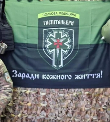 "Общественно-военное движение" поддержало Яну Зинкевич