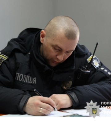 У Миколаєві поліцейські притягнули до відповідальності двох молодиків за вчинення хуліганських дій