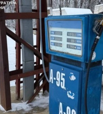Разоблачена сеть подпольных АЗС в двух областях