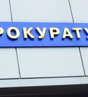 У Києві посадовцю КП «ШЕУ Деснянського району» повідомлено про підозру у розтраті коштів