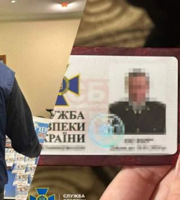 Стать полицейским за 5 тысяч долларов: СБУ разоблачила схему по продаже поддельных удостоверений