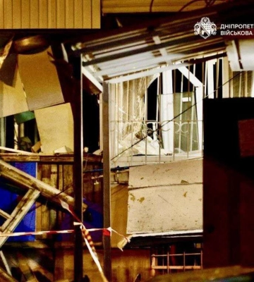 У Дніпрі та області лунали вибухи: як минула ніч на 10 березня