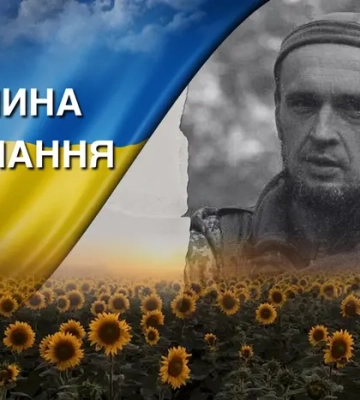 Поліг під час виконання бойового завдання на Харківщині. Згадаймо Петра Мельника