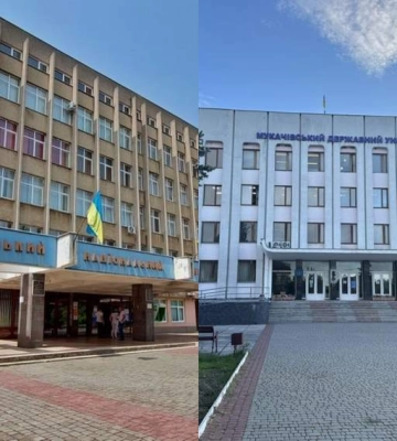 На Закарпатті об'єднують два найбільші виші: який університет утворять