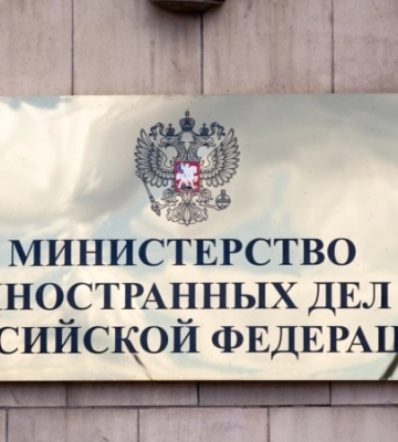 В МИД РФ заявили о гибели железнодорожника при атаке на поезд в аннексированном Крыму