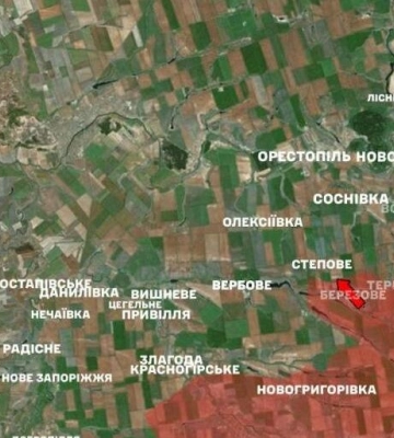 «Залишилось допрацювати та зачистити»: ЗСУ практично повністю звільнили від окупантів Дніпропетровщину