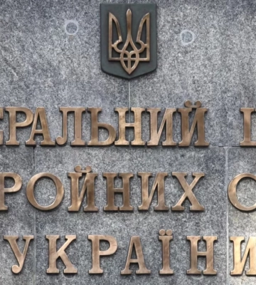 ВСУ освободили почти всю территорию Днепропетровской области, - Генштаб
