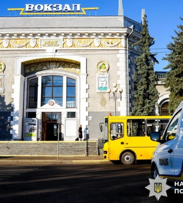 Сьогодні Рівненщина прийняла перший у цьому році евакуаційний поїзд з Донеччини