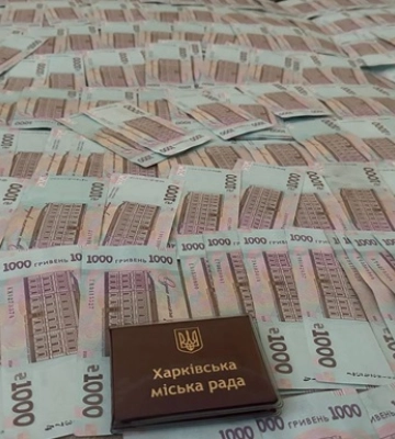 Чиновница горсовета Харькова требовала "откат" за ремонт домов