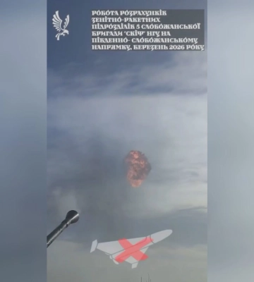Нацгвардійці зафільмували, як збивають «Шахеди» над Харківщиною