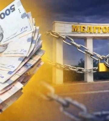 Две оккупации и ноль помощи: почему программы компенсаций за жилье «не видят» трагедию Мелитополя и Донецка