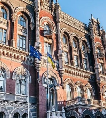 Напад Угорщини на інкасаторів: в НБУ пояснили, чого чекають від ЄС