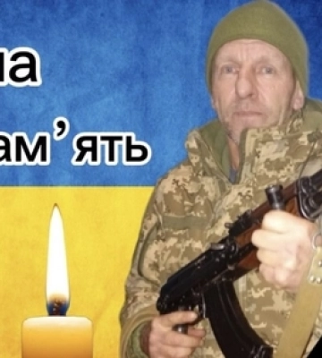 На Війні загинув Герой з Волині Василь Філончук