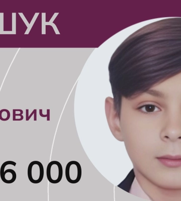Россияне продвинулись вблизи Поддубного в Донецкой области — карта DeepState