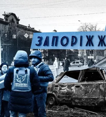 За 20 кілометрів від ворога: як живе прифронтове Запоріжжя