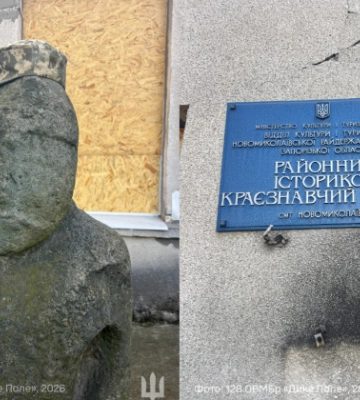 На Запоріжжя евакуювали кам’яних баб з-під ударів російських КАБів: фото