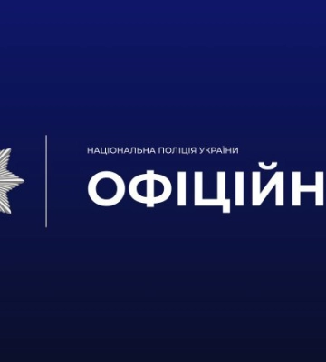 Вибух біля будинку в Харкові: загинув чоловік, його дружина поранена