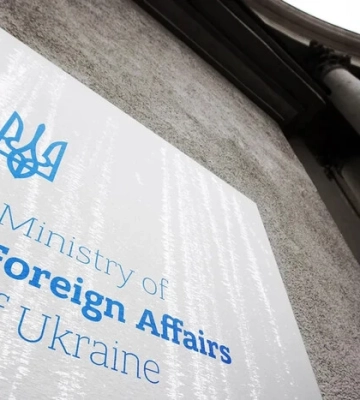 Київ різко відреагував на резолюцію Угорщини щодо України