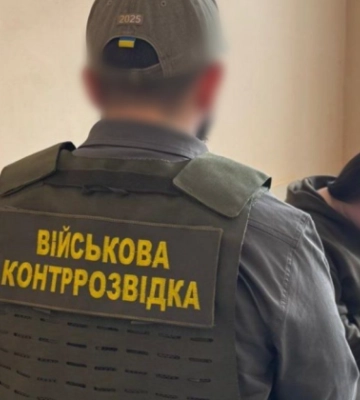 В воинской части в Винницкой области разоблачили чиновницу, которая продавала подчиненным "отпуска"