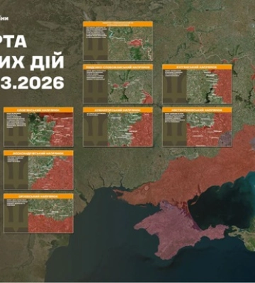 Генштаб озвучил количество атак россиян на фронте