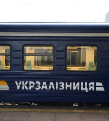 В Днепропетровской области меняют движение пригородных поездов: какие маршруты изменили