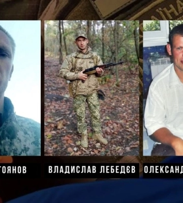 У війні з росією загинули троє військових з Кропивницького