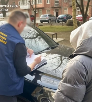 Ремонт дороги у Чернівцях за 200 млн гр закінчився кримінальним провадженням, - прокуратура