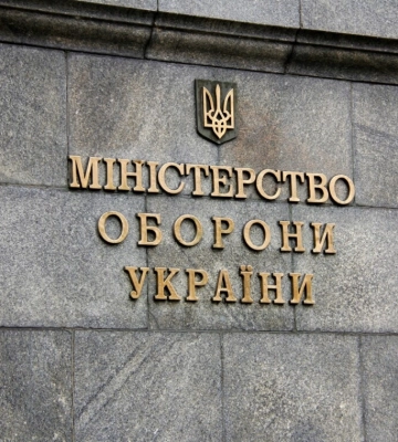 Экс-чиновника Минобороны приговорили к 4 годам заключения по делу о взятках