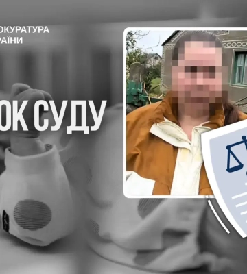 Ціна роздратування — життя дитини: на Одещині матір засуджено за вбивство власного сина