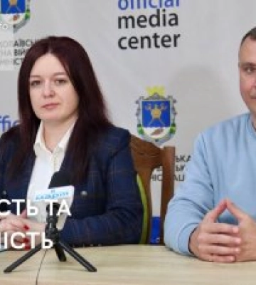 Соціальний захист на Миколаївщині: пріоритетні напрями та виклики сьогодення