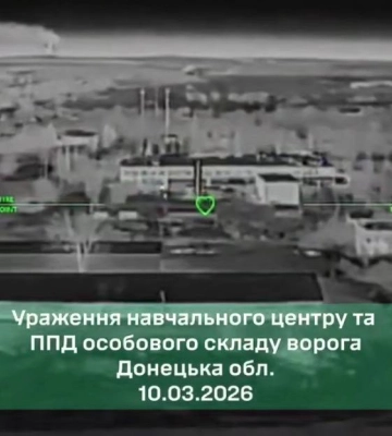 СБС заявили про знищення ЗРК "Бук" і удари по навчальному центру та нафтобазах РФ на ТОТ
