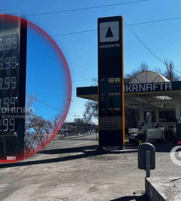 Ціни на пальне в Дніпрі 11 березня: як змінилася вартість бензину, дизеля та газу