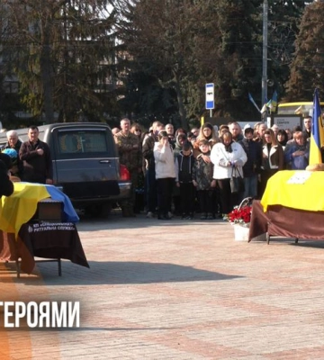 У Рівному попрощалися з двома воїнами - Павлом Коркішком та Віктором Демчуком (ВІДЕО)