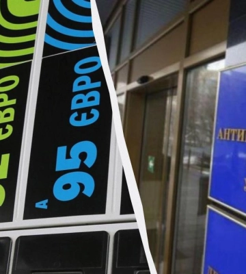 АМКУ взялся за украинские АЗС из-за резкого роста цен на бензин и дизель