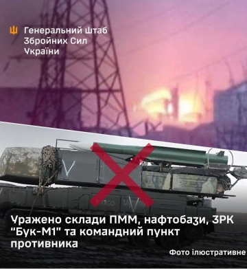 За сутки в Донецкой области четверо людей погибли и 21 житель пострадал
