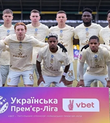 Легендарный украинский футболист назвал точный счет матча Лех — Шахтер