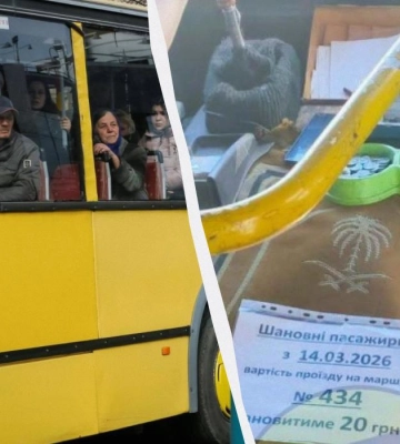 У Києві на деяких маршрутках фіксують підвищення вартості проїзду