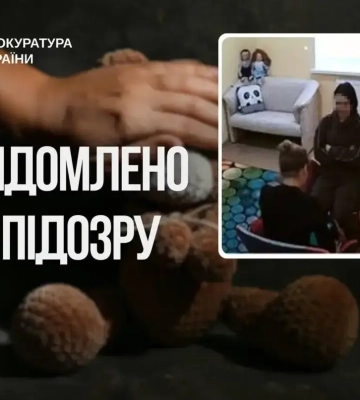 Мешканця Вінниччині підозрюють у зґвалтуванні падчерки
