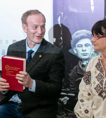 У Франківську презентували книгу про поета й ідеолога ОУН-УПА Марка Боєслава