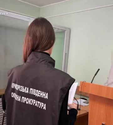 Посадовиця служби у справах дітей постане перед судом через загибель 4-річного хлопчика