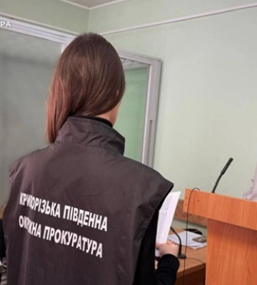 Посадовиця служби у справах дітей постане перед судом через загибель 4-річного хлопчика