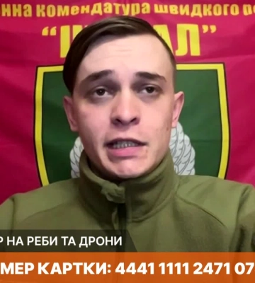 Опасна зона до 40 км: ГПСУ усиливает оборону в приграничье Харьковщины (видео)